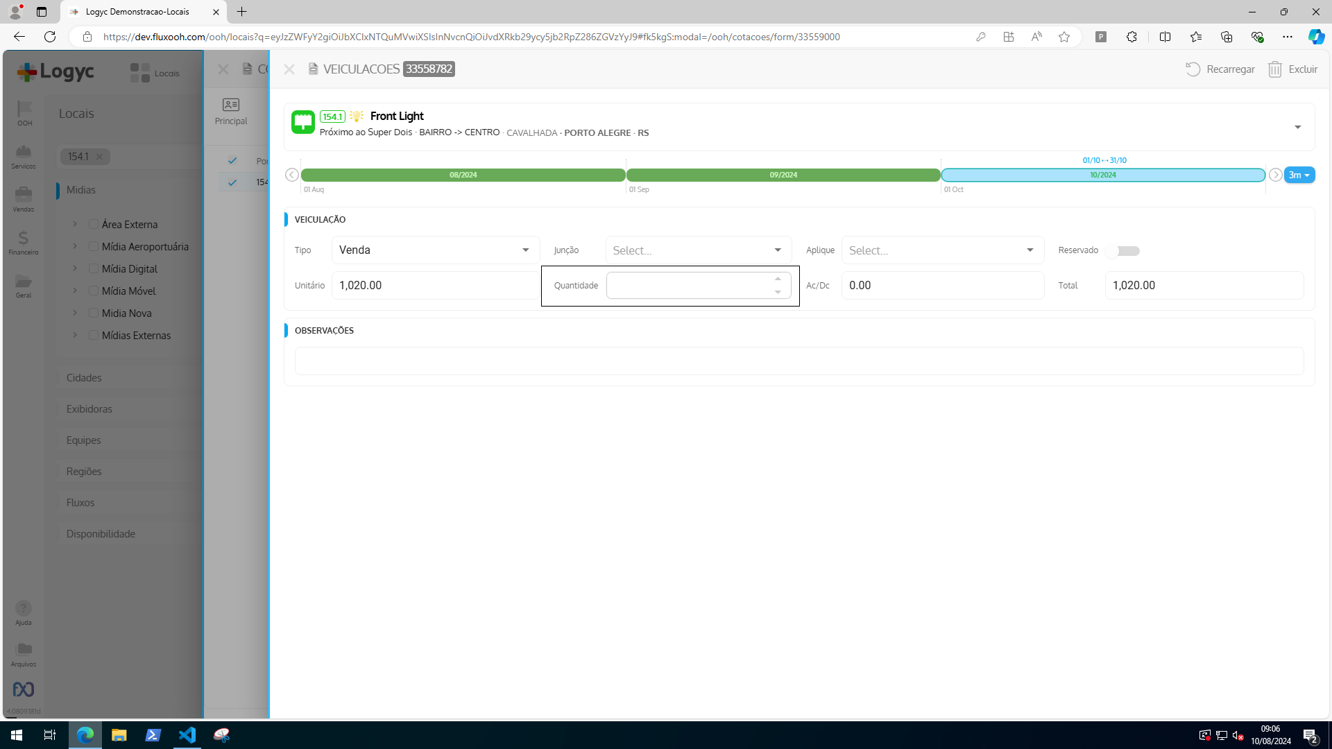 AGO_inser%C3%A7%C3%A3o%20de%20campo%20Quantidade%20em%20locais%20com%20midias%20que%20controlam%20quantidades AGO_inser%C3%A7%C3%A3o%20de%20campo%20Quantidade%20em%20locais%20com%20midias%20que%20controlam%20quantidades